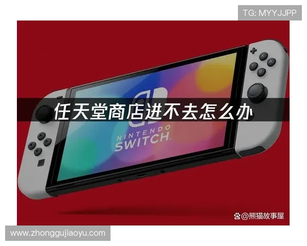 亚星娱乐旗舰厅下载官网常见问题与解决方案，快速解决下载安装障碍