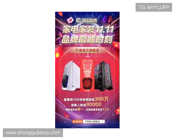 亚星娱乐网站2024最新优惠活动不断为用户带来超值福利每日惊喜不断让你尽情享受福利盛宴