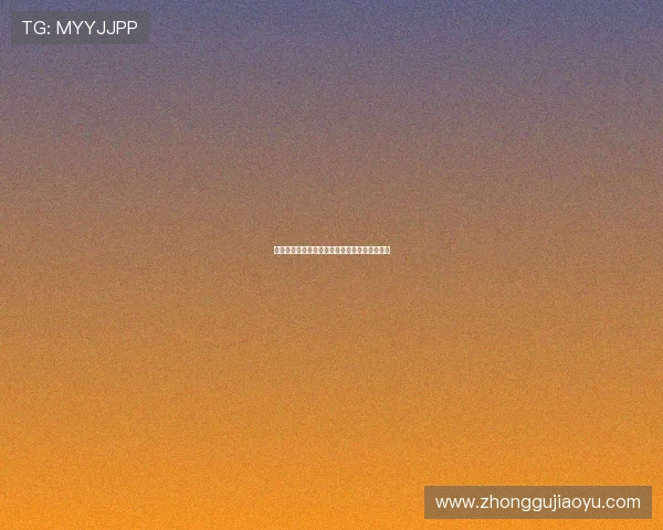 最新亚星游戏下载二维码位置及扫描流程全攻略
