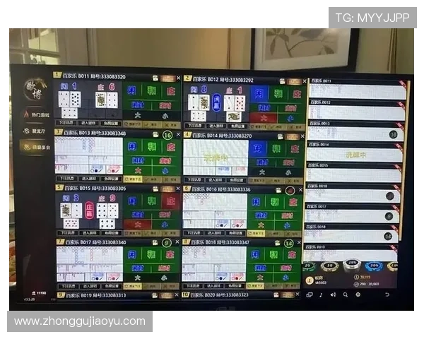 澳门百家乐游戏规则全解析，帮助玩家轻松掌握赢钱技巧