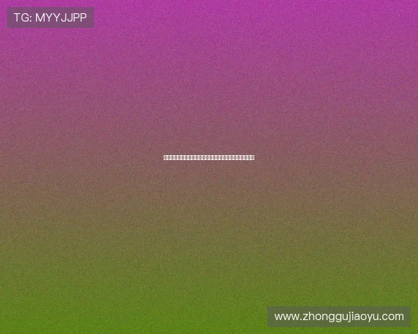 亚星娱乐游戏网站安全保障措施详解保障玩家账户资金安全
