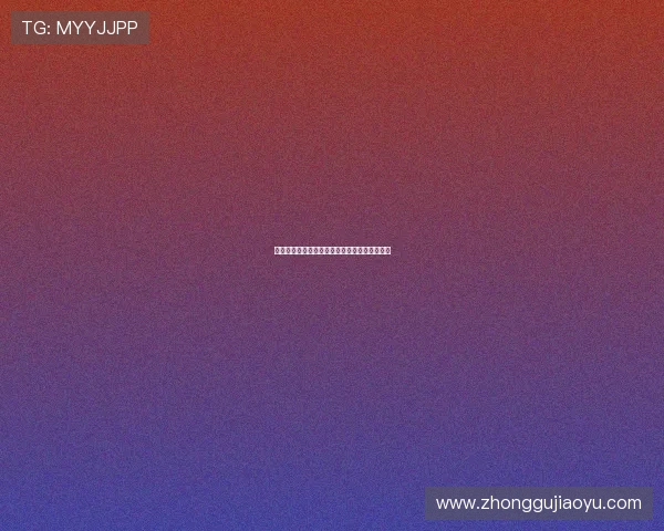 亚星手机版评价：用户真实体验与功能全面分析