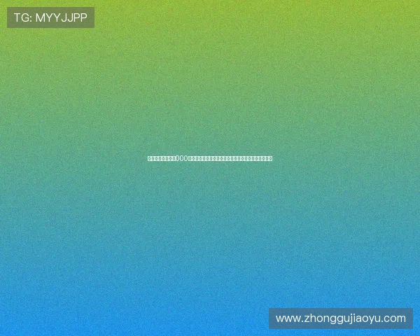 亚星游戏最新登录000版本更新内容详解，带你了解最新游戏活动与福利安排
