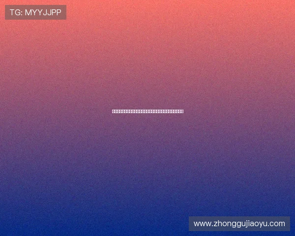 欧博亚星未来发展趋势与创新方向，助力企业把握行业发展新机遇