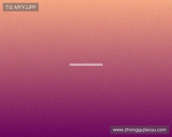 详细介绍亚星官网入口登录流程及常见问题解决方案