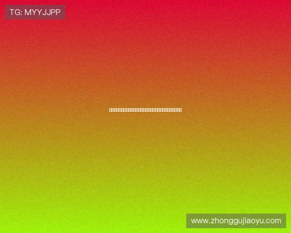 亚星体育客服电话为足球迷提供世界杯赛事信息咨询与技术支持服务